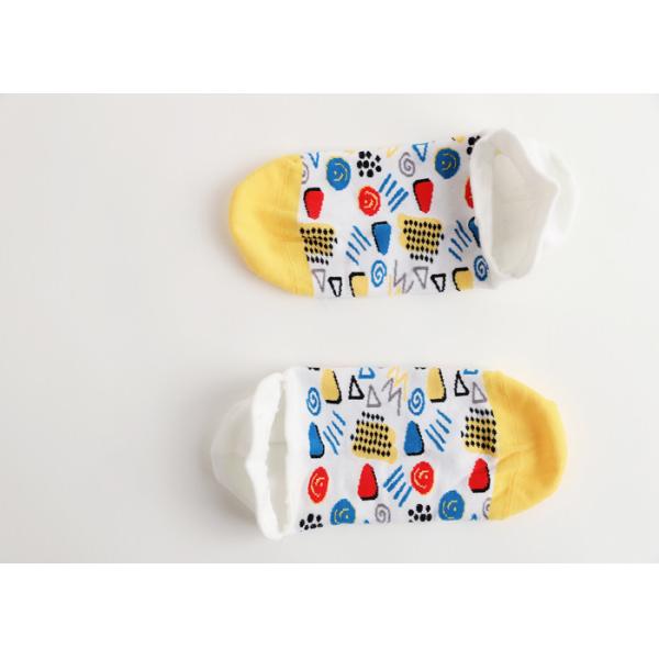 Men'S Special Four Seasons Breathable Ankle Socks With Antibacterial Effect