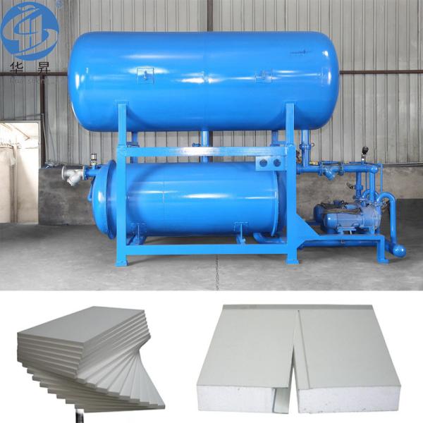 Customized Packaging Customized EPS Block Foam Molding Machine for Foam Production