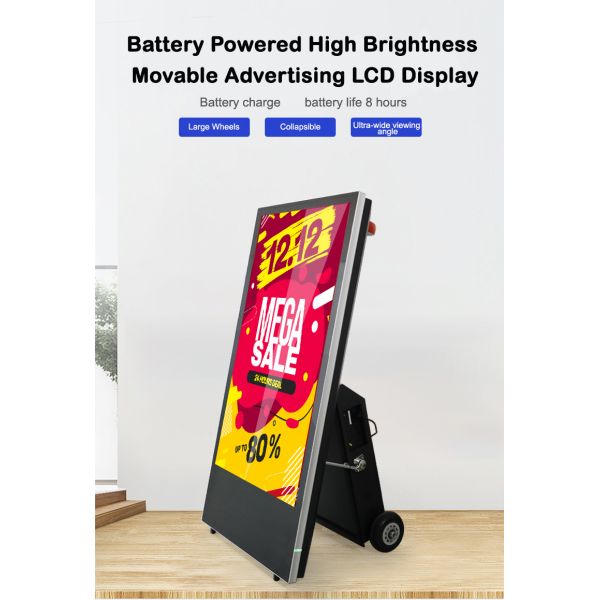 43-Inch High Brightness 2000cd/m2 Battery Powered Digital Signage Advertising Kiosk LCD Media Player