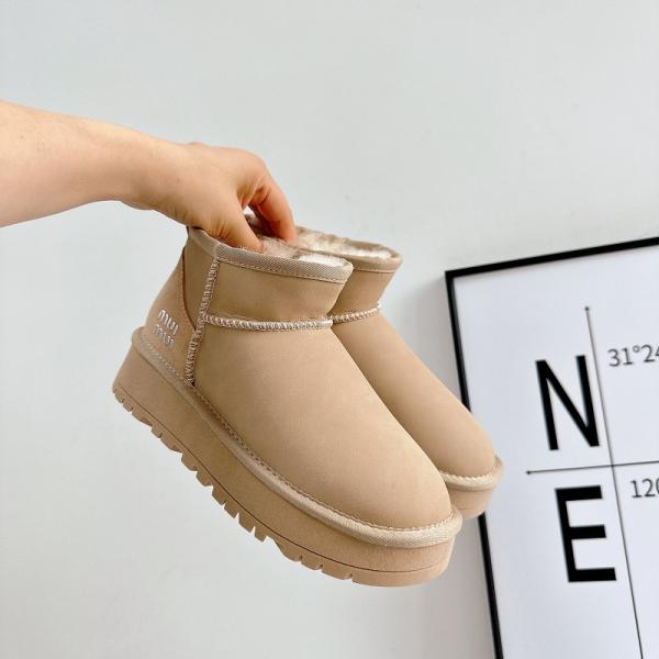 Thick Sole Height Increasing Snow Boots Women'S Winter Plus Velvet Thick Waterproof Wool Shoes