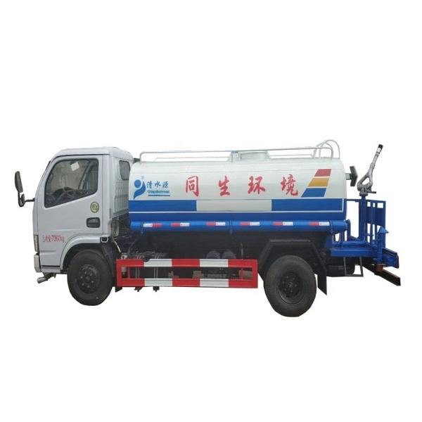 Dongfeng 4x2 5000Litre Street Sprinkler 5000Litre Street Sprinkler Truck 5000Litre Street Sprinkling Truck