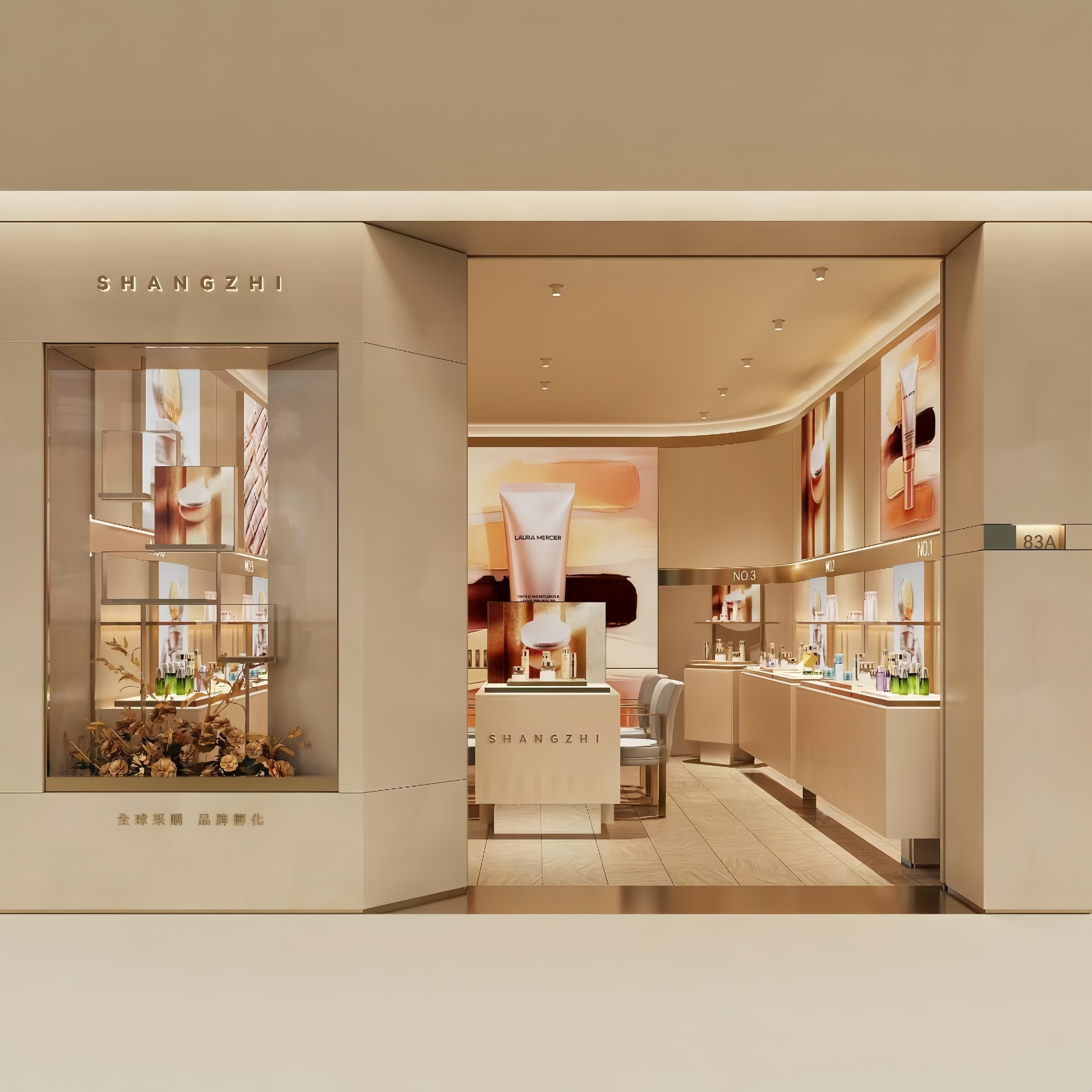 Beauty Supply Display Cabinet and Retail Makeup Counters - Complete Display Solutions for Your Cosmetic Shop