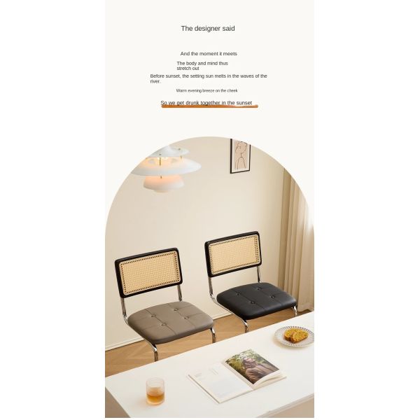 Wholesale Upholstered Dining Room Comfy Armless Chairs Home Seat Kitchen Rattan Dining Chairs With Metal Legs for bar Restaurant