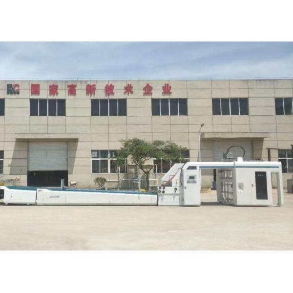 1450x1450mm Automatic Flute Laminator Machine 25kw 12000pcs/H