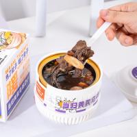 Sopa de Frango de Ervas Chinesa com Angélica e Astragalus Super alimento profundamente nutritivo para a saúde das mulheres Suporte Imune e Antienvelhecimento