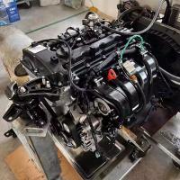 Tout nouveau moteur G4EE pour Hyundai.