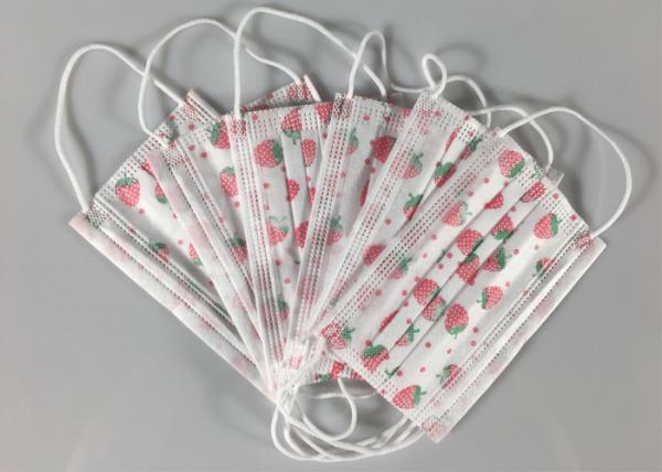 BFE99.9 Public 3 Ply Disposable Kids Face Cover