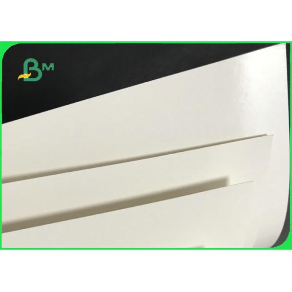 Oil - Proof 350gsm + 15g PE Coated Laminated Paper For Food Packages Boxes