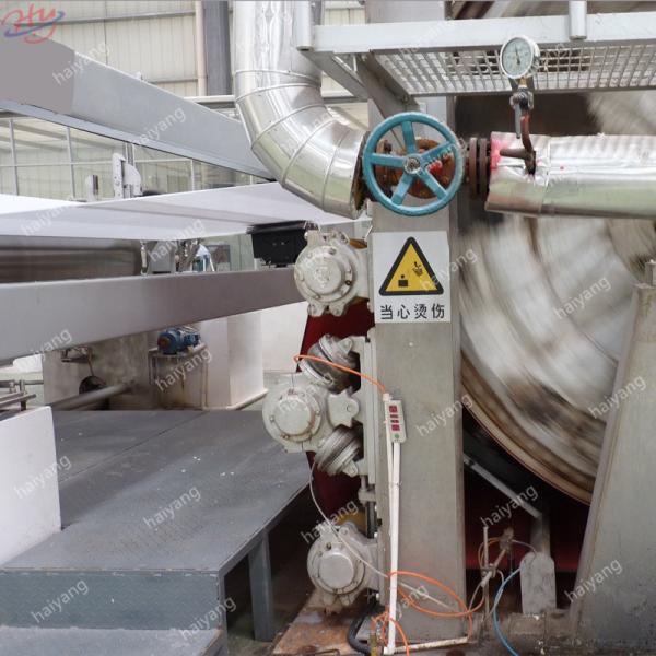 46t 59kw 2880mm Tissue Paper Manufacturing Plant