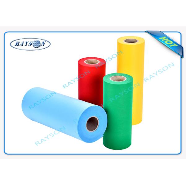 Anti-Bacteria / Anti-Stati Waterproof PP Spunbond Nonwoven Seasame Dot Pattern
