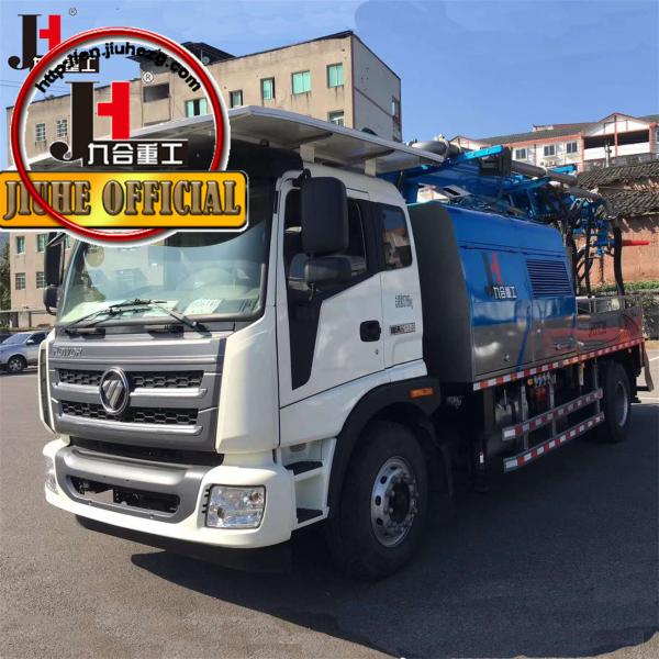 JIUHE BRAND Truck Mounted Concrete Shotcrete Spraying Machine HPC30KI With HOWO Chassis