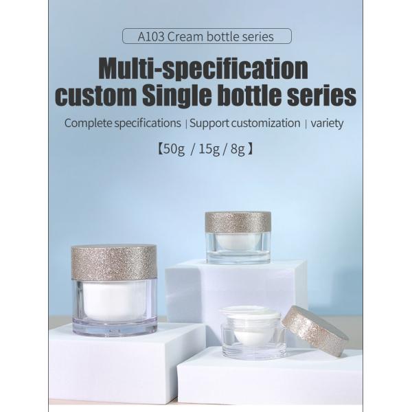 50g 15g 8g Crème en plastique acrylique clair avec couvercle pour emballage cosmétique