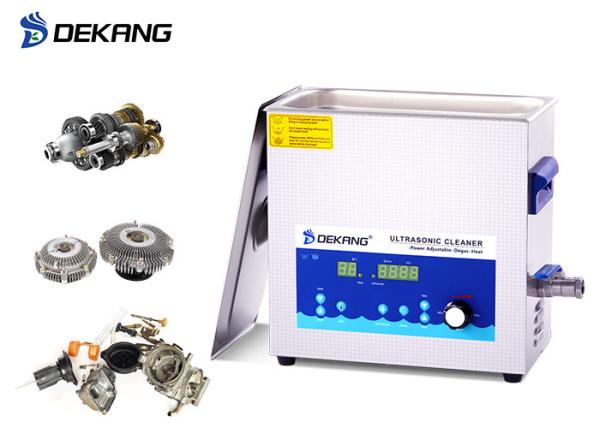 Chain Parts Ultrasonic Cleaning Bath 40KHz 14L Power Adjustable For Musical Instruments