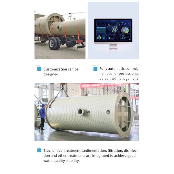 Safe And Reliable HMPP Integrated Pump Station Sewage Treatment Equipment