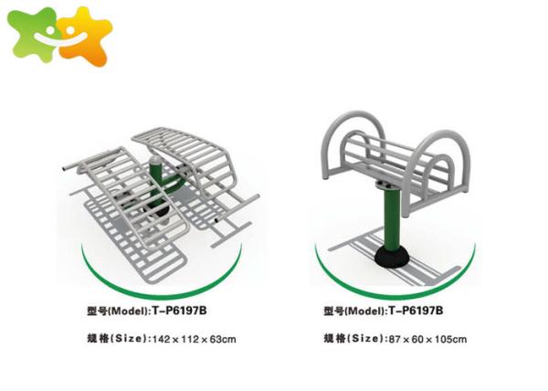 Children Outdoor Park Exercise Equipment Unique  Design Low Maintain Eco Friendly