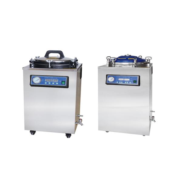 Digital Bolt Structure Vertical Pressure Steam Sterilization Equipment 100L Or 150L