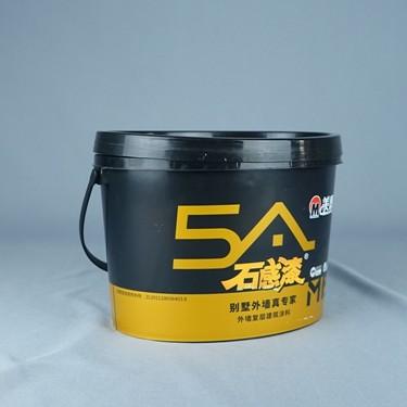 cubeta plástica dada forma especial da pintura 5kg com tampa e punho