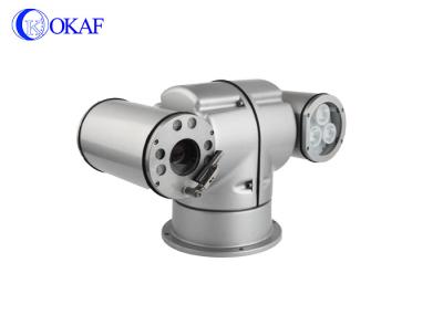 20x 1080P 2MP Waterproof a distância sem fio do zumbido 50m IR da inclinação da bandeja da câmera do IP