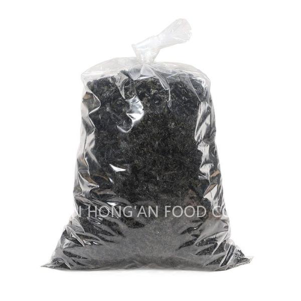 Purple Noris Nutrient Rich Porphyra Seaweed Sheets Umami Flavored For Sushi
