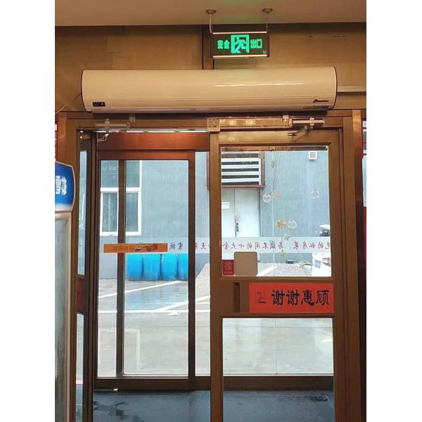 2025 Мода Модель S6 Центробежный вентилятор Воздушный барьер над дверью Для коммерческих и легких промышленных дверей