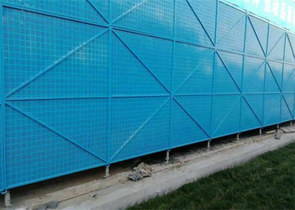 Blue Powder Coated Perimeter Safety Screens Galvanized Plate Punched