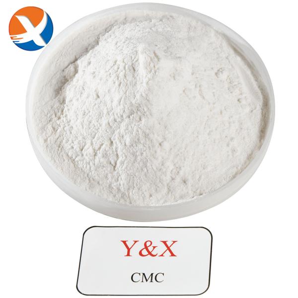 Enhance Mining Efficiency Carboxymethyl Cellulose Sodium CMC