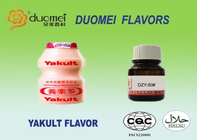 Yogurt Dairy Water Based Food Flavoring Powders High Pure 0.1% - 0.3% Dosage