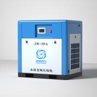 Compresor de aire VSD de 20 CV tipo tornillo industrial magnético permanente 15kw enfriado por aire