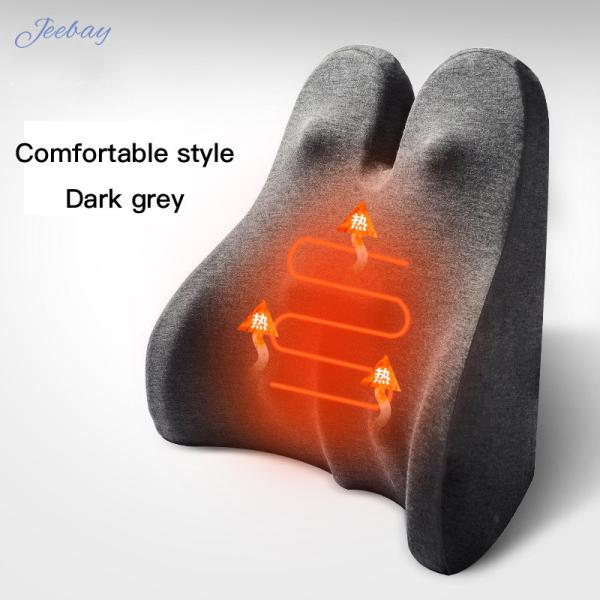 Ergonomic Office Seat Back Support Massage Pillow Knitted and Multi Kinetic Electric