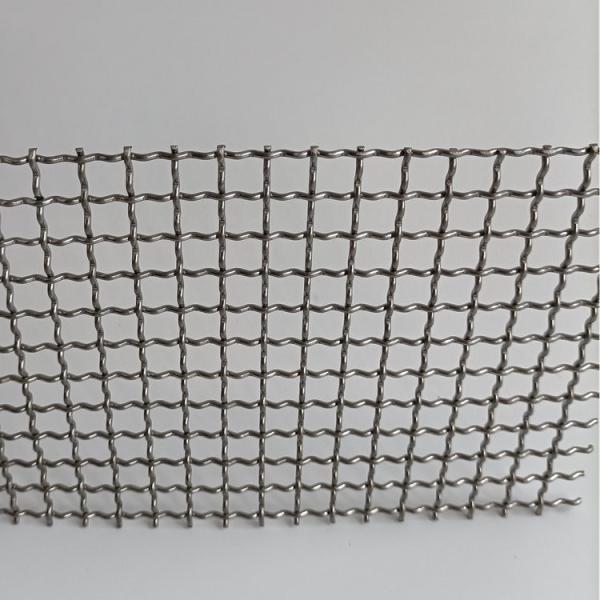 0.5mm-8mm Decorative Metal Mesh Sheets