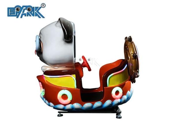 Cute Dog Rocking Car Unique Kiddy Ride Machine Coin Operated Arcade Games
