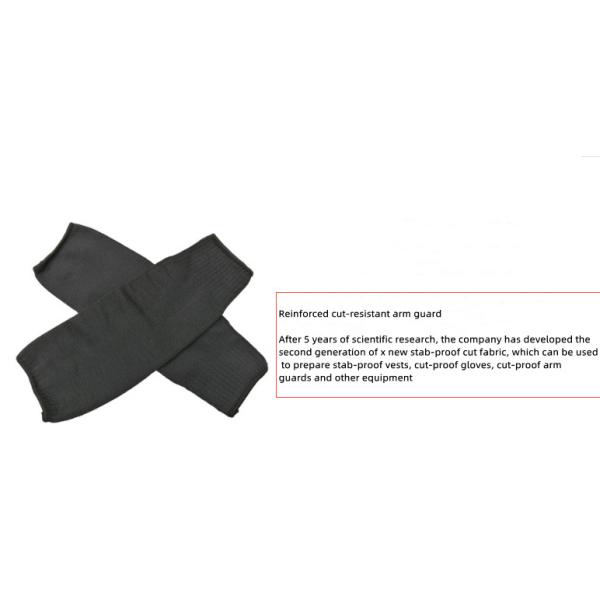 Grade 5 HPPE Cut And Slash Resistant Arm Guard Black 200g