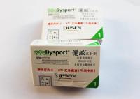 Boîte faite sur commande d'emballage de médecine de la fiole 10ml pour la bouteille pharmaceutique d'injection