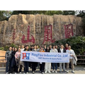 Ping You Industrial Co.,Ltd