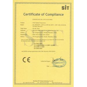 Shenzhen HiLink Technology Co.,Ltd. Сертификации