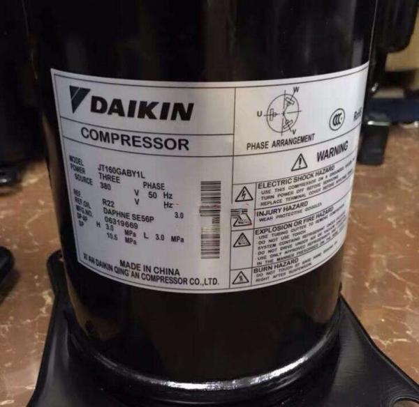 JT160GABY1L compressores de ar industriais de unidade de refrigeração