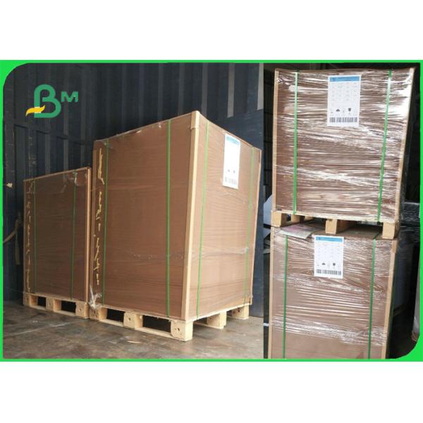 250gsm 300gsm Brown Kraft Paper For Cake Boxes Folding Resistant