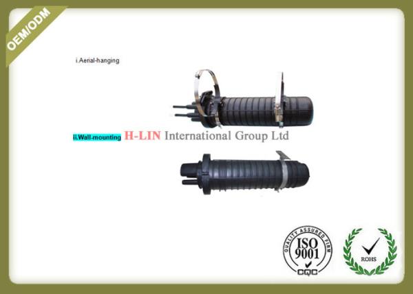 3 In 3 Out Outdoor Dome Type Fiber Optic Splice Enclosure ABS Plastic Material