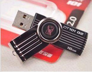 O flash marcado de USB conduz DT101 G2
