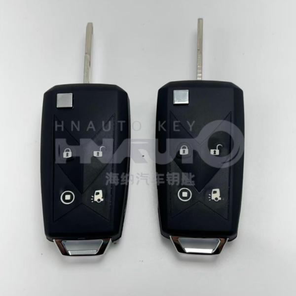 Car Key Aftermarket Shell for Truck Car Remote Control