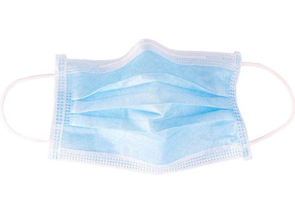 Medical 3 Ply Surgical Mask  / 9 X 18 Cm Disposable Earloop Face Mask