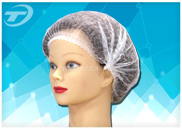Disposable non-woven  clip cap 20  , single elastic , made from SPP fabric