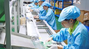 Shenzhen Zhibotong Electronics Co., Ltd.