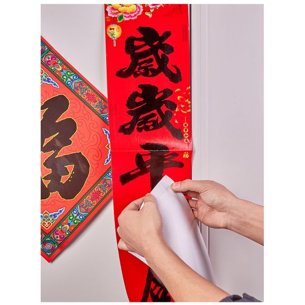 Hot Sale Wholesale Couplet Special Double-Sided Tape Transparent DIY Spring Festival Couplets Fu Character Adhesive Paper Film