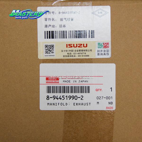 Мастерс 8-94451990-2 Выхлопный коллектор FITS 8944519902 Для ZAX60 ZAX70 4JG1 4JG1T