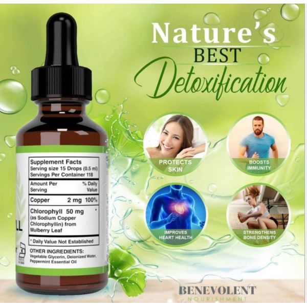 Natural Mulberry Leaf Extract Chlorophyll Liquid Drops 59ml Concentrated Liquid For Internal Cleansing And Detox