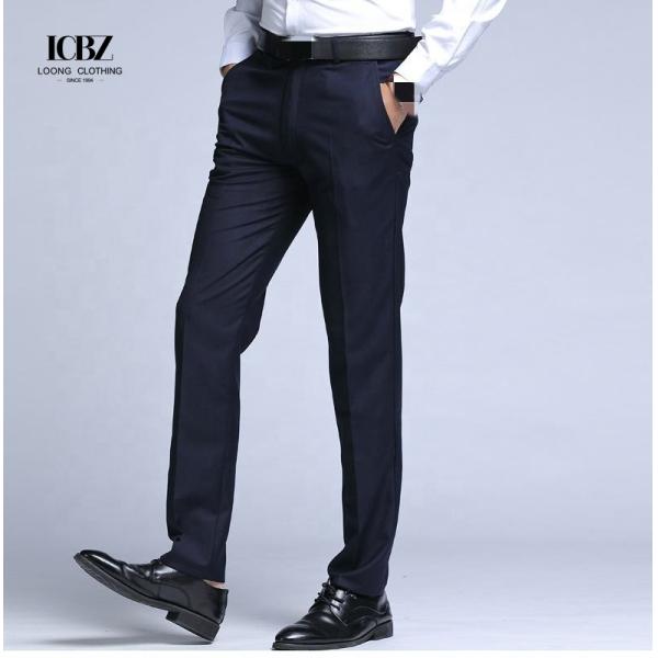 2022 Мужской черный костюм штаны прямая нога для официальных и случайных случаев весной