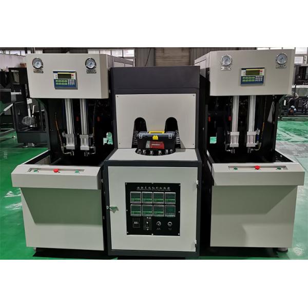 Max.Bottle Diameter mm 400 mm Semi Automatic Pet Plastic Water Bottle Blowing Machine
