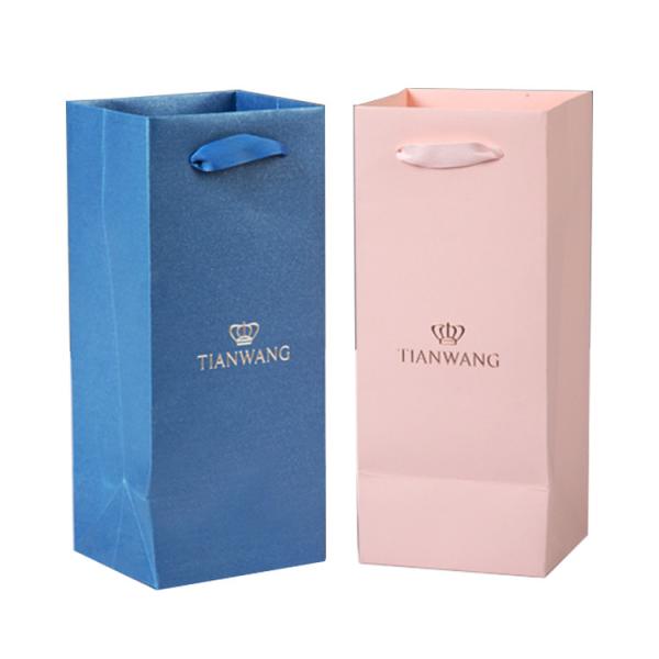 Bolsas de regalo de papel personalizadas Reloj de lujo Joyería Bolsa de regalo cosmética