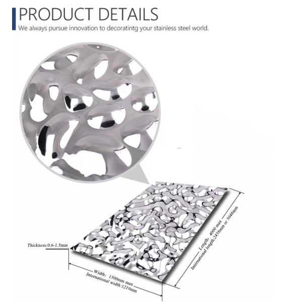 Ripple Hammered Stamped Stainless Steel Sheet Metal Thickness 0.8mm Rustproof
